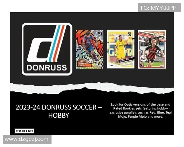 足球球星卡编号背后的价值与收藏潜力探索