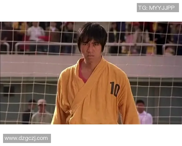 《功夫足球星爷神脚大揭秘如何用绝技征服绿茵场》 《功夫足球星爷神脚大揭秘如何用绝技征服绿茵场》