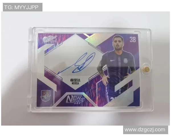 拼多多哪里可以买到足球球星卡价格实惠且正品保障的店铺推荐 拼多多哪里可以买到足球球星卡价格实惠且正品保障的店铺推荐