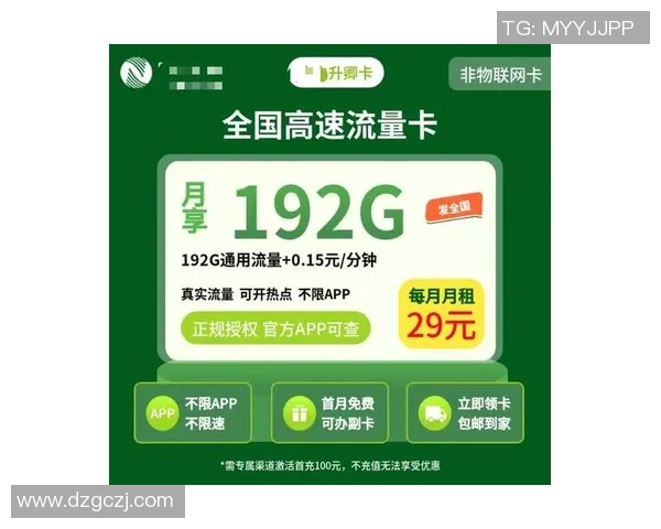 足球星卡玩法全解析:从基础规则到高阶技巧,助你成为卡牌大师 足球星卡玩法全解析:从基础规则到高阶技巧,助你成为卡牌大师